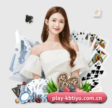 KB体育娱乐 APP