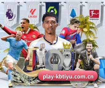 KB体育娱乐 APP